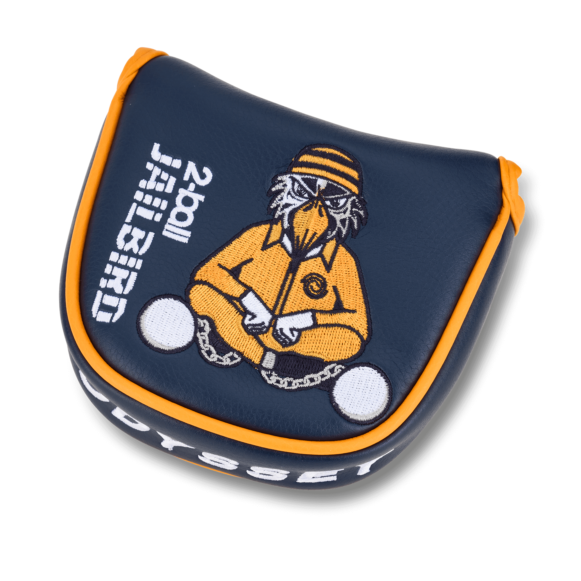 Cooler Set - Image 6