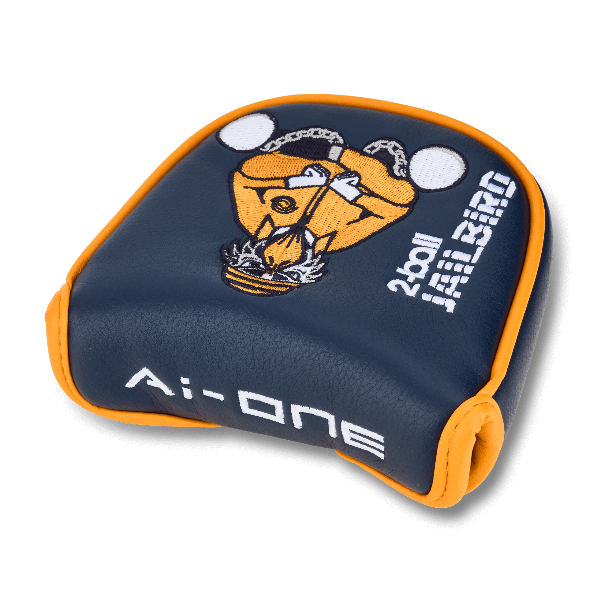 Cooler Set - Image 8