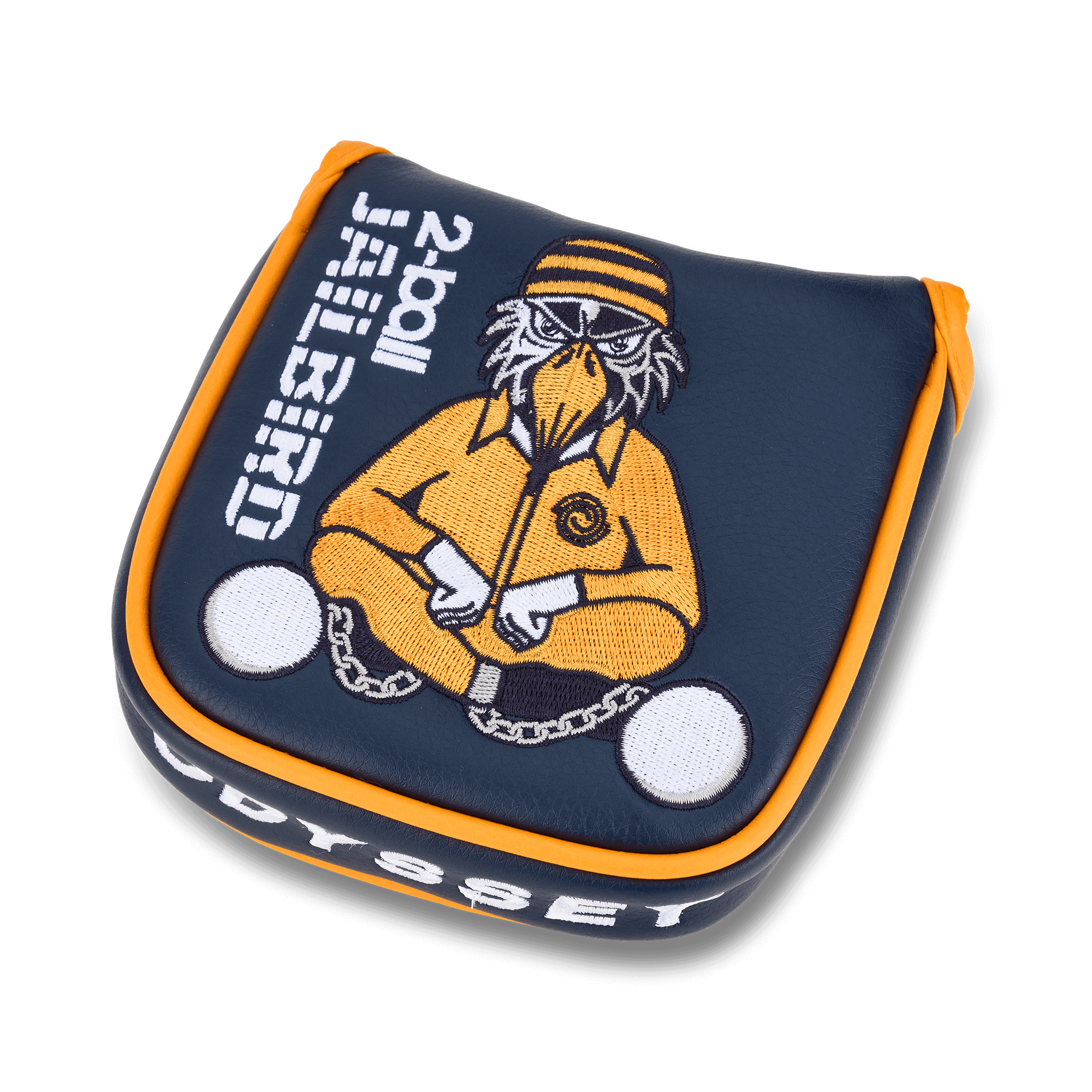 Rapsodo MLM2PRO? Mobile Launch Monitor & Golf Simulator - Image 6